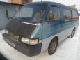    Kia Besta 1995 , 105000 , 