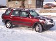 SUV   Honda CR-V 1996 , 365000 , 