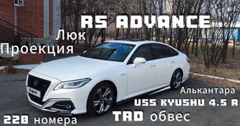 Седан Toyota Crown 2018 года, 3600000 рублей, Благовещенск
