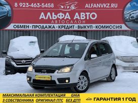    Ford C-MAX 2006 , 445000 , 