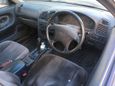  Mitsubishi Galant 1993 , 60000 , 