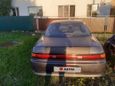  Toyota Mark II 1993 , 85000 , 