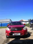 SUV   Toyota RAV4 2006 , 680000 , 