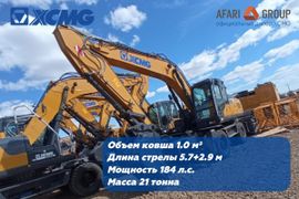 Автоэкскаватор XCMG XE210WD 2023 года, 15600000 рублей, Красноярск