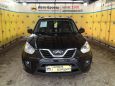 SUV   Chery Tiggo T11 2014 , 590000 , 