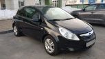  Opel Corsa 2008 , 250000 , -