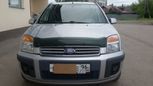  Ford Fusion 2007 , 282000 , 