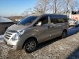    Hyundai Grand Starex 2017 , 2346000 , 