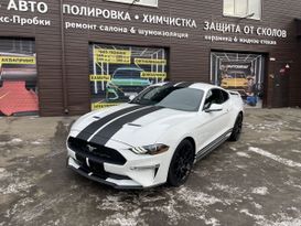 - Mustang 2019