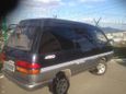    Toyota Town Ace 1995 , 299000 , 
