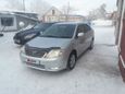  Toyota Corolla 2001 , 450000 , 