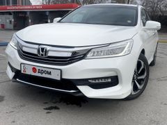 Седан Honda Accord 2017 года, 3520000 рублей, Новосибирск