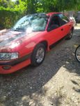  Dodge Intrepid 1993 , 75000 , -