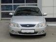  Kia Spectra 2007 , 220000 , 