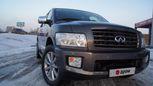 SUV   Infiniti QX56 2008 , 1100000 , 