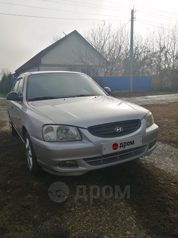  Hyundai Accent 2008 , 255000 , 