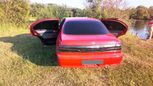  Nissan Maxima 1995 , 150000 , 