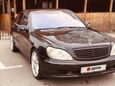  Mercedes-Benz S-Class 2000 , 530000 , 