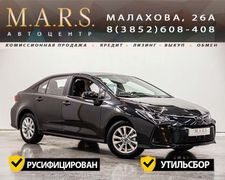 Седан Toyota Corolla 2023 года, 2537000 рублей, Барнаул