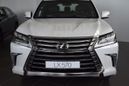 SUV   Lexus LX570 2020 , 7605000 , 