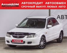 Седан Mazda Familia 2003 года, 379000 рублей, Барнаул