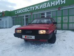 Седан Audi 80 1984 года, 98000 рублей, Ульяновск