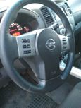 SUV   Nissan Pathfinder 2013 , 1009000 , 