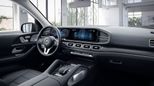 SUV   Mercedes-Benz GLS-Class 2019 , 7473600 , 