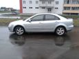  Mazda Mazda6 2005 , 425000 , 