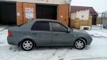  Geely CK Otaka 2008 , 170000 , 