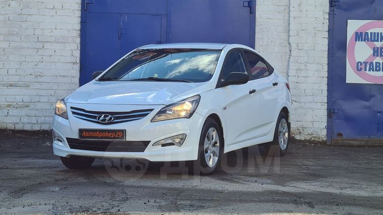  Hyundai Solaris 2014 , 558000 , 