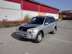 SUV или внедорожник Toyota RAV4 2002 года, 765000 рублей, Новосибирск