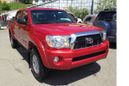  Toyota Tacoma 2011 , 1450000 , 