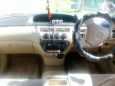  Toyota Vista Ardeo 2000 , 250000 , 