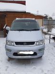    Toyota Hiace Regius 1999 , 650000 , 