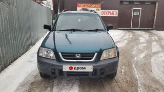 SUV или внедорожник Honda CR-V 1997 года, 490000 рублей, Новосибирск
