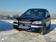    Toyota Corolla Spacio 1997 , 250000 , 