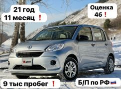 Хэтчбек Toyota Passo 2021 года, 1095000 рублей, Красноярск