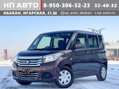 Хэтчбек Suzuki Solio 2019 года, 1325200 рублей, Абакан