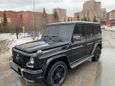 SUV   Mercedes-Benz G-Class 2015 , 4650000 , 