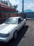  Toyota Camry Prominent 1991 , 35000 , 