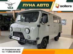 Фургон УАЗ 39095 2023 года, 1338000 рублей, Новосибирск