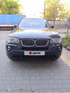 SUV или внедорожник BMW X3 2008 года, 780000 рублей, Таганрог