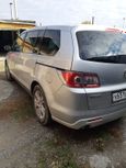    Mazda MPV 2008 , 790000 , 