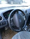  Ford Fusion 2007 , 295000 , 