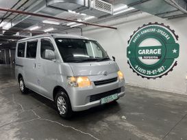    Toyota Town Ace 2014 , 790000 , 