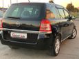    Opel Zafira 2010 , 497000 , 