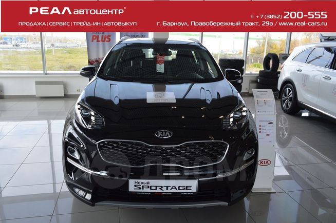 SUV   Kia Sportage 2020 , 2024900 , 