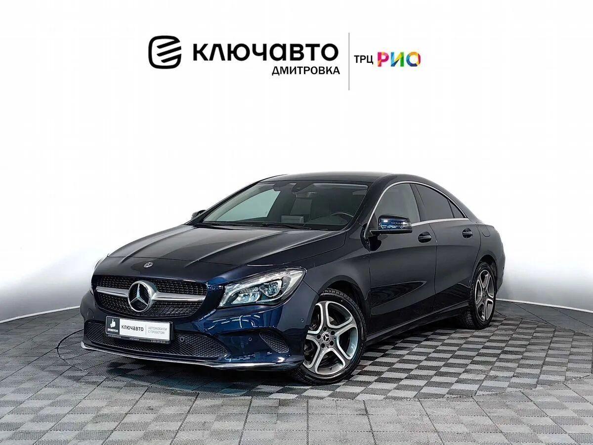 Mercedes-Benz CLA-Class 2018 в Москве, 1.6 литра, седан, бензин