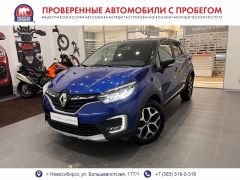 SUV или внедорожник Renault Kaptur 2021 года, 2190000 рублей, Новосибирск